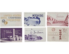 [10] 1964~1965년 뉴욕세계박람회 [팸플릿] 6종