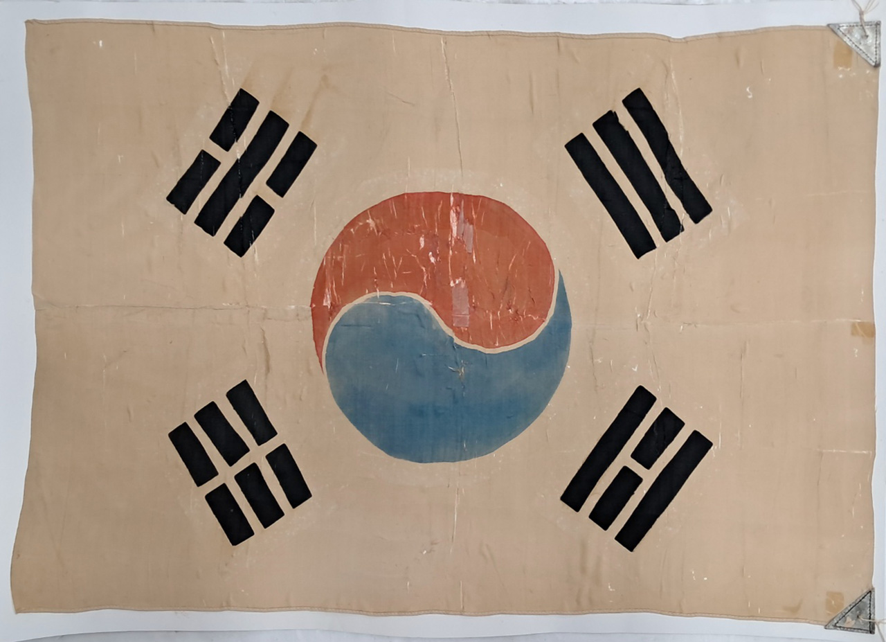 [15] 한국전쟁 시 미군이 제작한 [태극기]