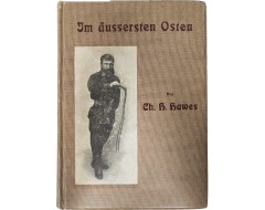 [82] 한국관련 자료가 실린 [Im äussersten Osten]