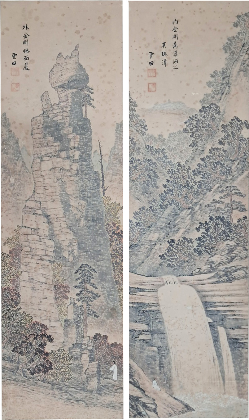 [128] 운전(雲田) 조광준(趙廣濬)