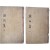 [173] 금강산 동유록, 천자문 등이 수록된 [종산집 鍾山集] 8권 4책 중 1~4권 2책 영본