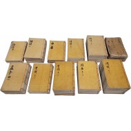[183] 유교경전의 핵심인 사서삼경(四書三經) 7서(七書)와 언해본 7서(七書)  총 76책 완질