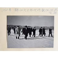 [264] 군산화력발전소 부지 시찰 기록 사진첩